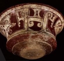 Ancient Caribbean Artifact