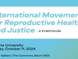 International Movements for Reproductive Health and Justice: A Symposium illustration